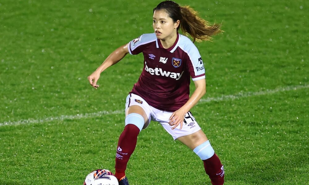 Yui Hasegawa ‘muy cerca’ de debutar en el Manchester City