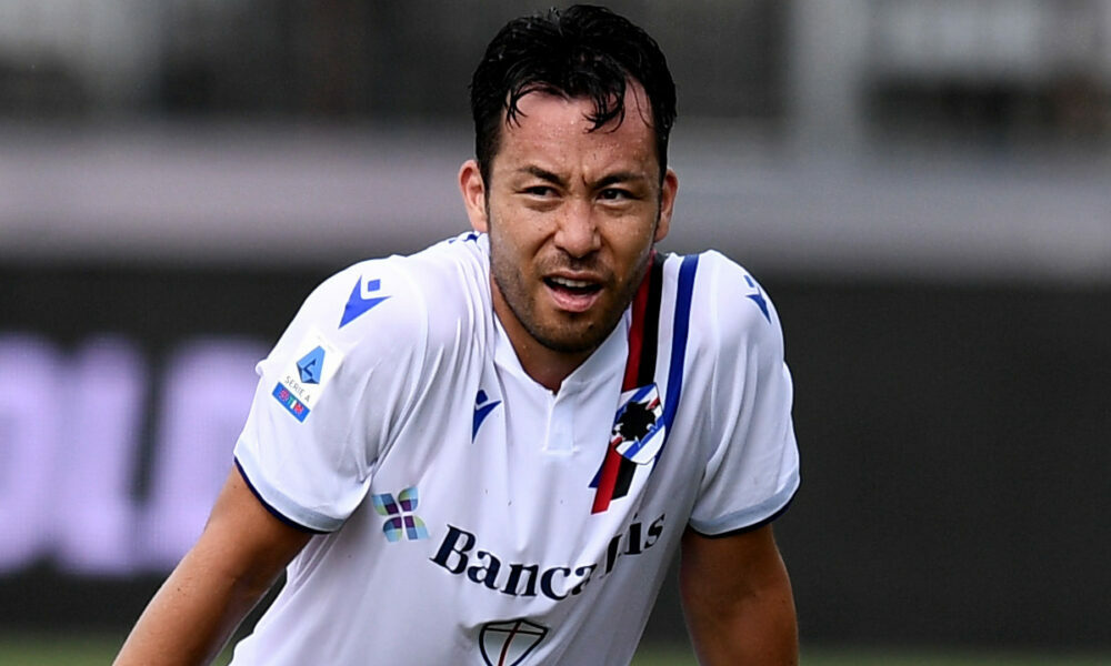 Yoshida: «Lamento la complicada situación que vive la Sampdoria»